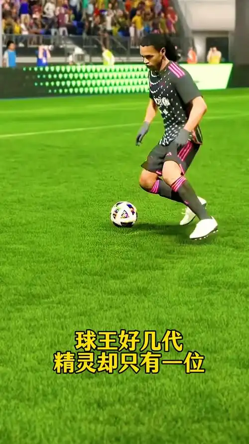 力和不断进